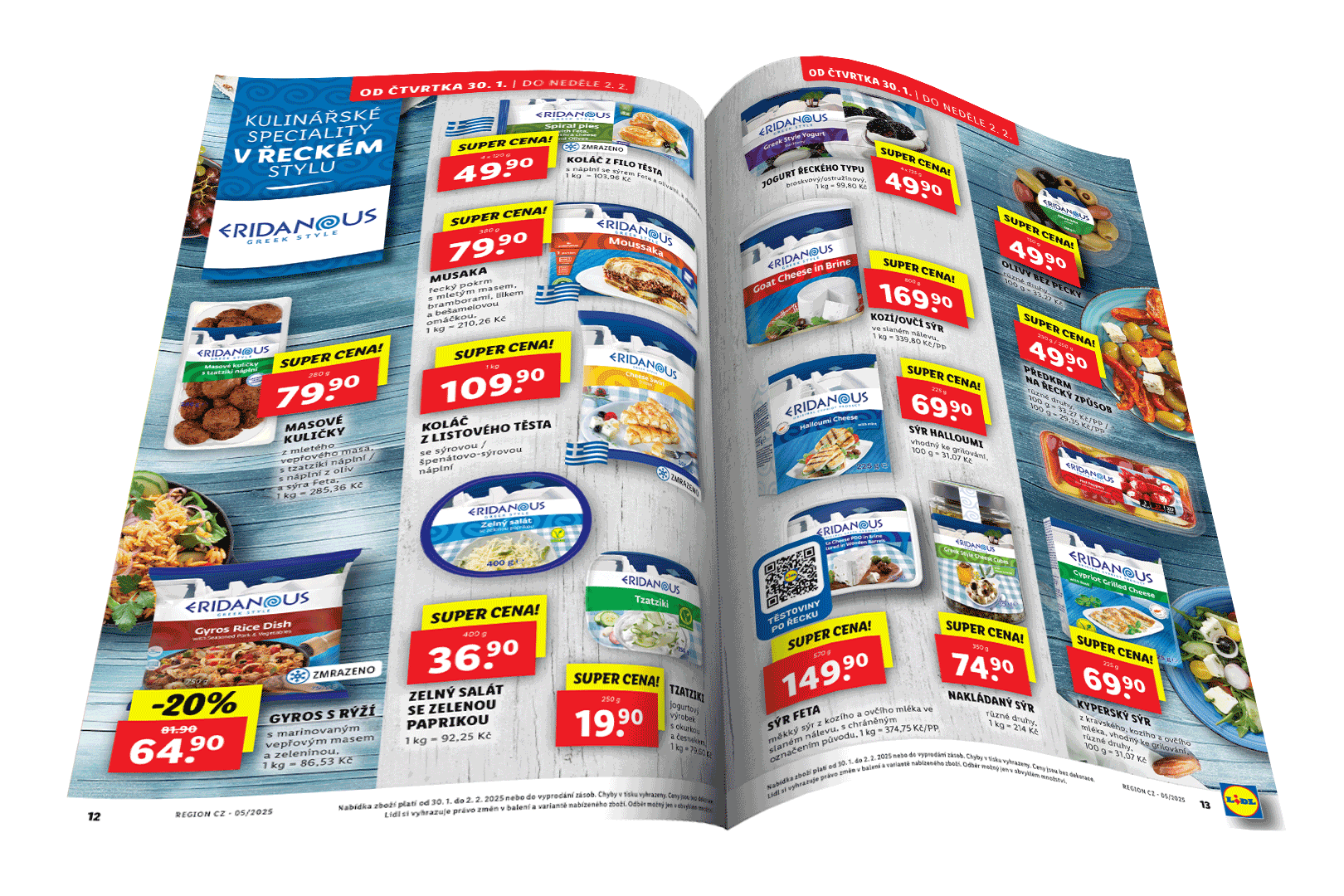 LIDL